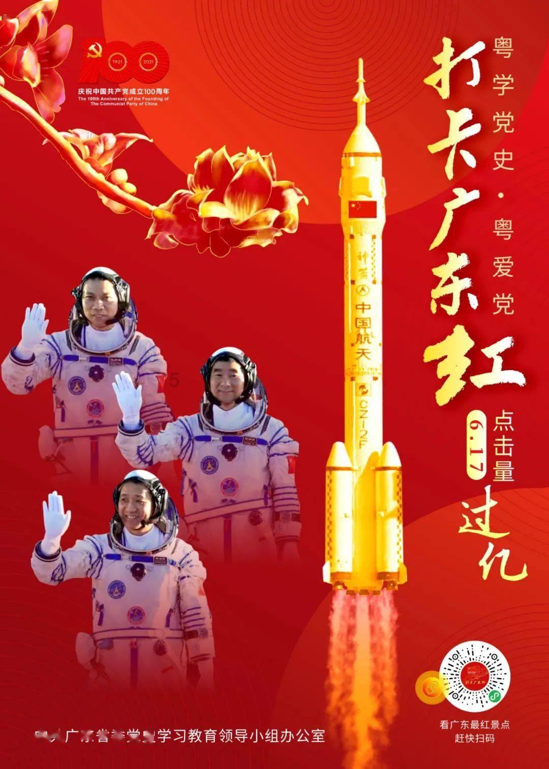 探讨问题,发现答案——养肝的花草茶吉鹿力问答社区